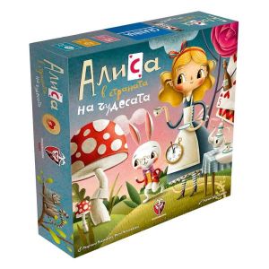 Настолна игра Алиса в странaта на чудесата