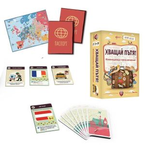 Настолна игра Хващай пътя!