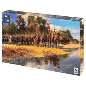 Роден пъзел Аспаруховата конница – 1000 части