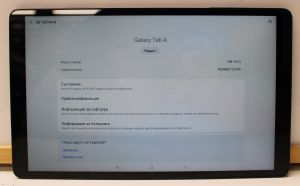 Samsung Galaxy Tab A SM-T510