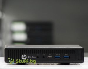 HP EliteDesk 800 G2 DM