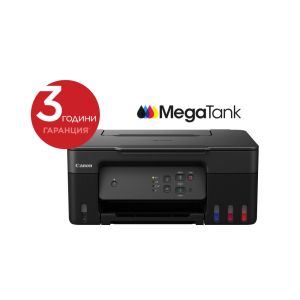 Мастилоструйно многофункционално устройство Canon PIXMA G2430 All-In-One, Black