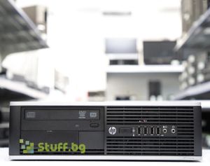 HP Compaq Elite 8300SFF