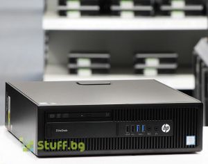 HP EliteDesk 800 G2 SFF
