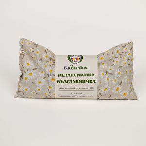 Подаръчна кутия - ,,Грижа за косата''