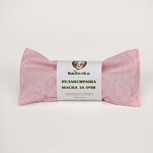 Подаръчна кутия - ,,Роза Дамасцена''