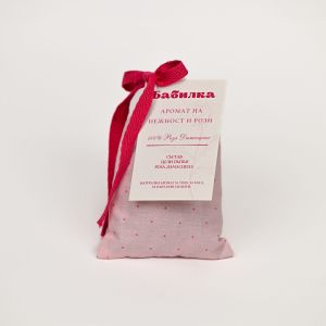 Подаръчна кутия - ,,Роза Дамасцена''