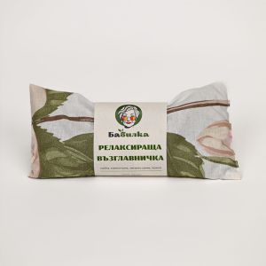 Подаръчна кутия - ,,Нежност''