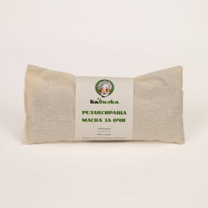 Подаръчна кутия - ,,Нежност''