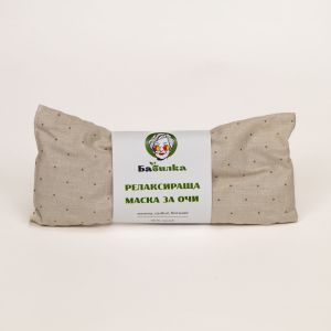 Подаръчна кутия - ,,Свежест''