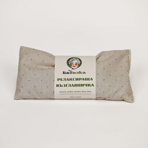 Подаръчна кутия - ,,Свежест''