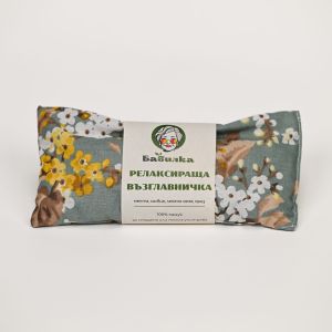 Подаръчна кутия - ,,Цвят''