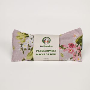 Подаръчна кутия - ,,Цвят''