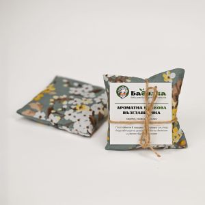 Подаръчна кутия - ,,Цвят''