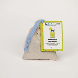 Подаръчна кутия - ,,Бабилка микс"