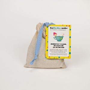 Подаръчна кутия - ,,Бабилка микс"