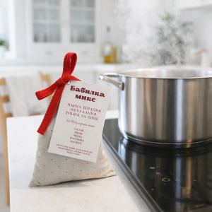 Билков микс за парна терапия