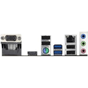 ASROCK Main Board Desktop H410M-HVS (S1200, 4xDDR4,2xPCIe x16,2xPCI Ex1, 6 SATA3, GLAN,VGA,HDMI,USB 3.1 ) M-ATX retail