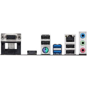 ASROCK Main Board Desktop H410 (S1200, 2xDDR4, 1xPCIe x16, 1xPCIe x1, 4xSATA3, GLAN, VGA, HDMI, 2x USB 3.1, 4x USB 2.0) mATX, retail