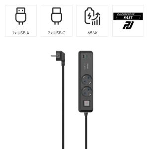 Разклонител Hama ,2-гнезда, 1.4 m, 223188