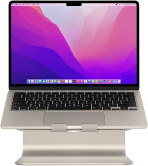 Поставка за лаптоп Rain Design mStand, Starlight