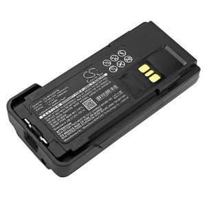 Батерия за радиостанция Motorola APX2000, APX3000 , APX4000  NNTN8128A LiIon  7,4V 2300mA Cameron Sino