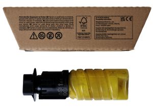 Тонер касета RICOH жълт P C375H, 5700стр