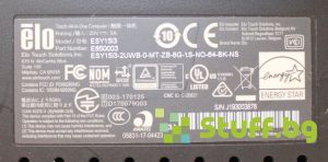 POS ELO I-Series 2 ESY15i3 AIO Touch