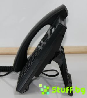 Mitel 6863 SIP