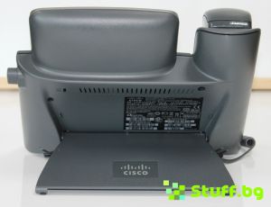 Cisco 7975G