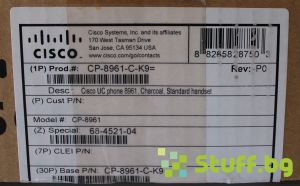 Cisco CP-8961