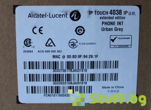Alcatel-Lucent IP Touch 4038