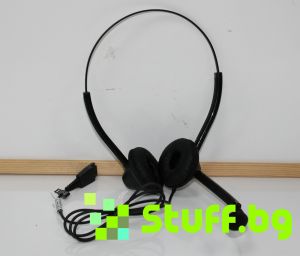 Jabra Biz 1900 Duo QD