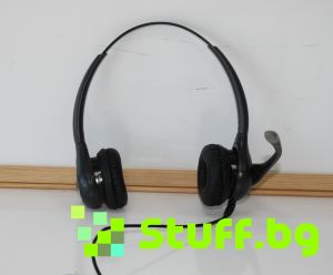 Plantronics SupraPlus HW261N