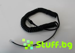 Plantronics SupraPlus HW261N