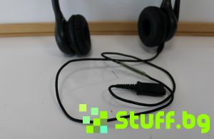 Plantronics SupraPlus HW261N