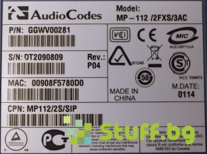 Analog VoIP Gateway AudioCodes MP-112