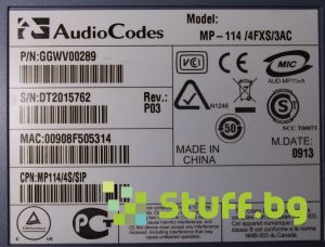 Analog VoIP Gateway AudioCodes MP-114