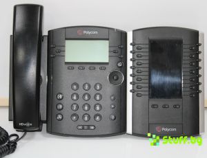 Polycom VVX 311