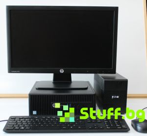 Bundle HP Prodesk 400 G3+HPMonitor 20''+UPS+HP KB&Mouse