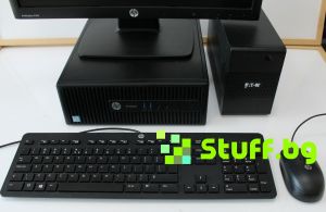 Bundle HP Prodesk 400 G3+HPMonitor 20''+UPS+HP KB&Mouse