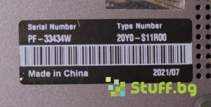 Lenovo ThinkPad X1 Yoga Gen 6