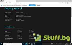 Panasonic Toughbook CF-20