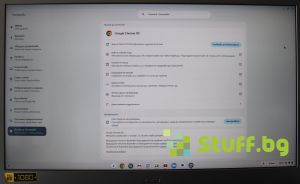 Acer Chromebook CB715-1W N18Q11