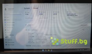 Terra MOBILE 360-11V2