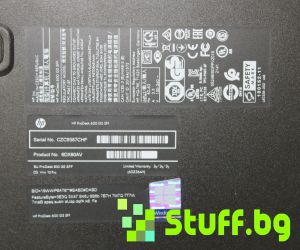 HP ProDesk 600 G5 SFF