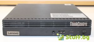 Lenovo ThinkCentre M75q Gen 2