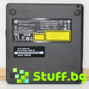 HP Optical Drive GP70N