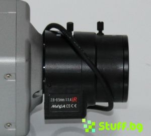 IP camera Hunt HLC-81ED