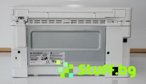 HP LaserJet Pro MFP M130a